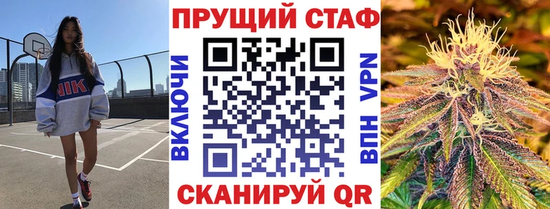 Где найти наркотики Мостовской Галлюциногенные грибы Меф ГАШ АМФЕТАМИН Марихуана Cocaine