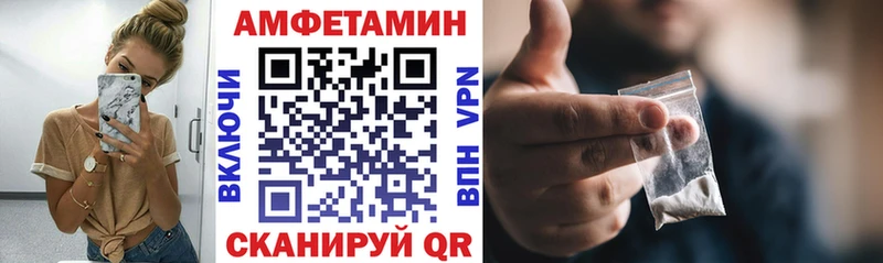 маркетплейс клад даркнет сайт Мостовской АМФ 97%