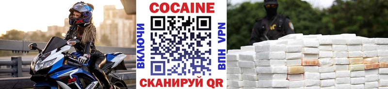ссылка на мегу сайт  Мостовской  COCAIN Columbia 