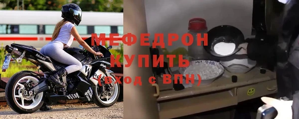 шишки Вязники