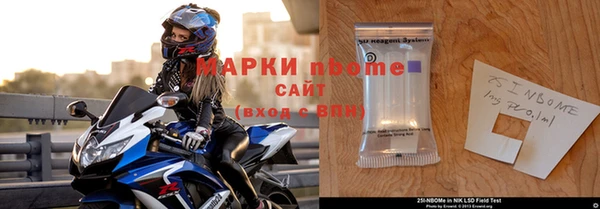 шишки Вязники