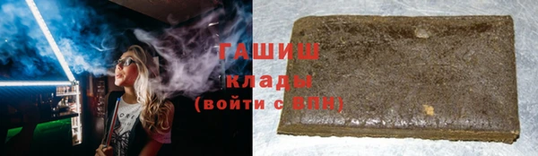 PSILOCYBIN Вязьма