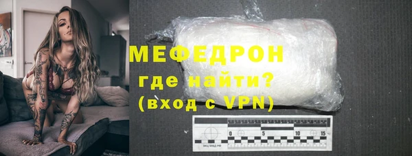 шишки Вязники