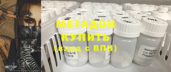 PSILOCYBIN Вязьма