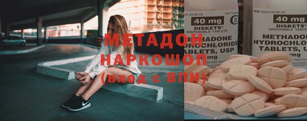 шишки Вязники
