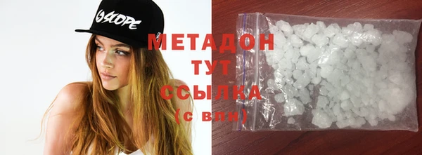 PSILOCYBIN Вязьма