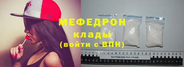 PSILOCYBIN Вязьма