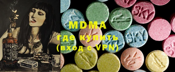 шишки Вязники