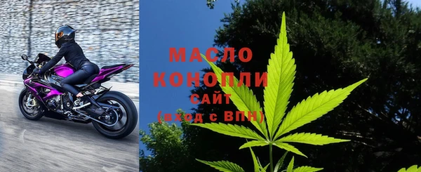 PSILOCYBIN Вязьма