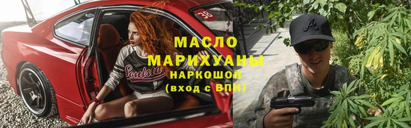 шишки Вязники
