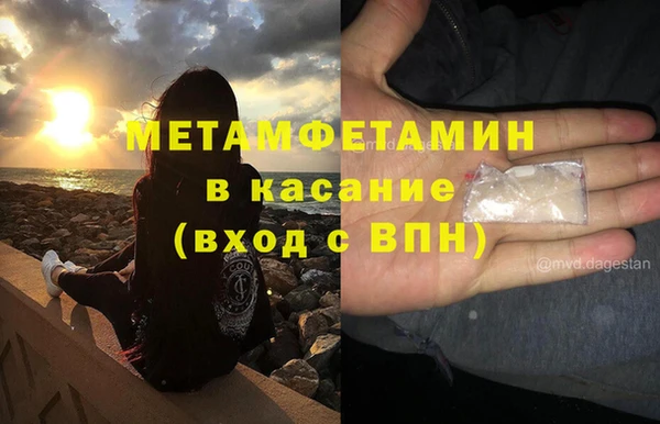 PSILOCYBIN Вязьма