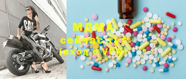 шишки Вязники