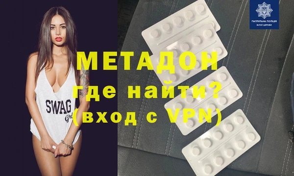 PSILOCYBIN Вязьма
