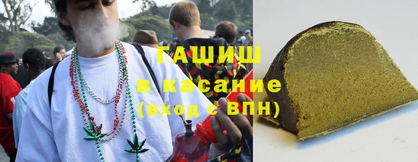 шишки Вязники