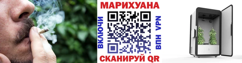 Конопля SATIVA & INDICA Мостовской