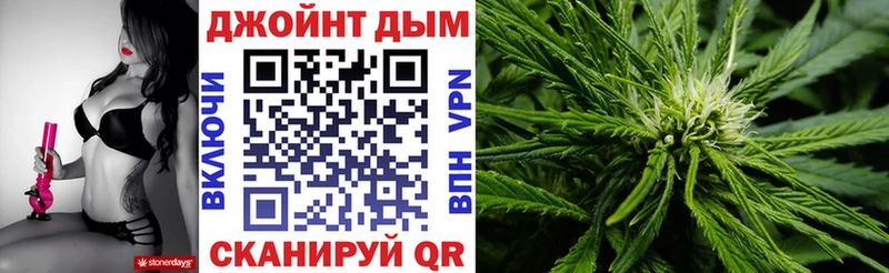 наркотики Мостовской Бошки Шишки VHQ